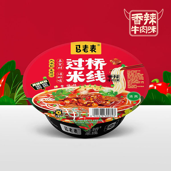 馬老表過橋米線包裝設計設計（碗裝）